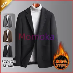 テーラードジャケット メンズ 紳士服 スーツ フォーマル 裏起毛 ブレザー 秋冬 アウターシングルスーツ 大きいサイズ ビジネス ジャケット 厚手114477