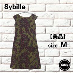 シビラ ノースリーブワンピース 花柄 リネン100% マルチカラー - メルカリ