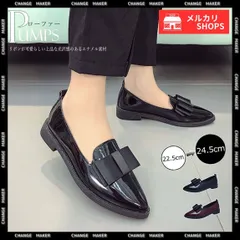シューズ ローファーパンプス レディース ローヒール ポインテッドトゥ エナメル素材 ブラック ワインレッド リボン 可愛い 上品 光沢感 カジュアル フェミニン フォーマルシーン 新品 未使用