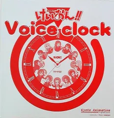 2025年最新】けいおん クロックの人気アイテム - メルカリ