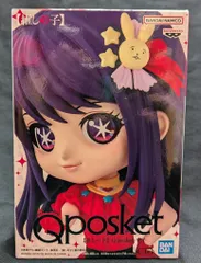 2025年最新】推しの子Qposketの人気アイテム - メルカリ