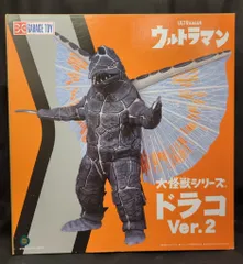 2025年最新】エクスプラス ドラコの人気アイテム - メルカリ