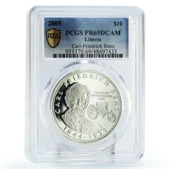 2024年 リベリア「指揮官シリーズ・エルナン コルテス」純銀 5オンス 銀貨 保証書・カプセル付き] 2024年 (新品) リベリア「指揮官シリーズ