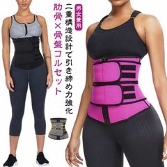 Item thumbnail for item 233884b1-59fa-4a6e-aa5c-dc2c7758f278