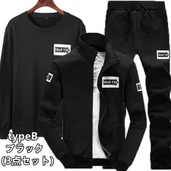 スウェット セット メンズ ルームウェア 部屋着 ジャージ フード 3点セット 上下セット セットアップ 春秋