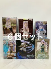 未開封 葬送のフリーレン フィギュア フリーレン まとめ 6種 6個セット LFJB59 f107