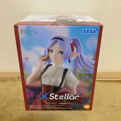葬送のフリーレン　XStellar　“フリーレン”～とある祭りにて～