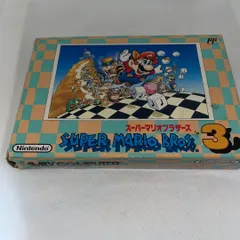 【希少】スーパー マリオ ブラザーズ3　★ファミコン★　＠＠