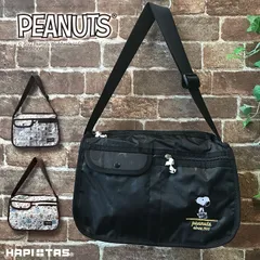 【新品】スヌーピー ショルダーバッグ Sサイズ SNOOPY キャリーオンショルダー 斜めがけ 旅行バッグ サブバッグ かわいい 大人 キャラクター