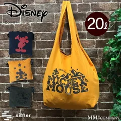 【新品】ディズニー 折りたたみ エコバッグ Mサイズ 20L 収納一体型 レジバッグ マイバッグ 洗濯可 ※在庫限りで販売終了です