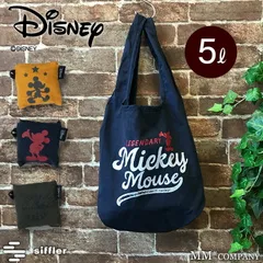 【新品】ディズニー ミッキーマウス 折りたたみ エコバッグ Sサイズ 5L 収納一体型 レジバッグ マイバッグ 洗濯可