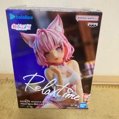 2025年最新】ホロライブ フィギュア プライズの人気アイテム - メルカリ