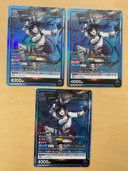 2026年最新】ブレイズ ユニオンアリーナの人気アイテム - メルカリ