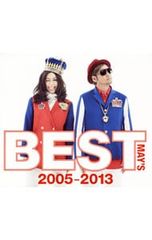 極道はスーツがお好き(極道スーツシリーズ1)／中原一也 - メルカリ