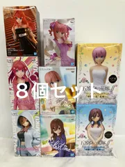 未開封 五等分の花嫁 まとめ フィギュア 中野一花 中野二乃 中野三玖 中野五月 8種 8個セット LFJB60 f107
