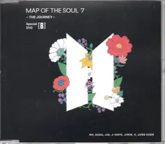 BTS 抽選プレゼント MAP OF THE SOUL 7 ?THE JOURNEY? SpecialDVD 【B】 【B】