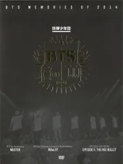 2025年最新】BTS MEMORIES OF 2014の人気アイテム - メルカリ