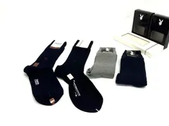 ■新品■未使用■ TAKEO KIKUCHI タケオキクチ クレージュ プレイボーイ 等 ソックス 靴下 紳士 メンズ 4点セット まとめ売り DK0587