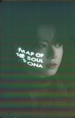 BTS CONCEPT PHOTOBOOK/SPECIAL JUNGKOOK MAP OF THE SOUL ON:E SPECIAL