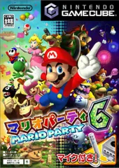 マリオパーティ6