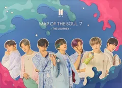 BTS(防弾少年団) 初回限定盤B MAP OF THE SOUL 7 -THE JOURNEY-