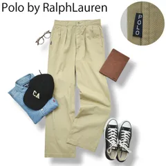 【ポロチノ】 90sヴィンテージ Polo ラルフローレン ツータック テーパード チノパン 18 ベージュ メンズ レディース ユニセックス 男女兼用 シンプル 定番 アメカジ ストリート♪