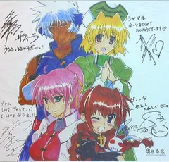 2025年最新】リリカルなのは 色紙の人気アイテム - メルカリ