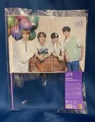 BTS 2021 MUSTER SOWOOZOO SUGA/JIN/J-HOPE/JIMIN IMAGE FLAG