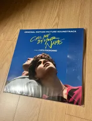 2025年最新】君の名前で僕を呼んで レコードの人気アイテム - メルカリ