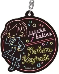 【中古】雑貨 釘崎野薔薇 ネオンラインアクリルキーホルダー 「呪術廻戦」