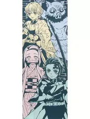 【中古】雑貨 かまぼこ隊＆禰豆子/等身 てぬぐい 「一番くじ 鬼滅の刃～鬼殺の志～」 E賞