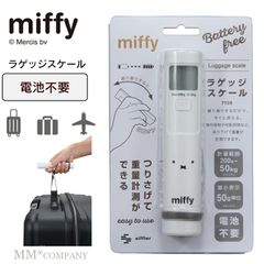 Item thumbnail for item 1b04fb1c-8f49-4007-b83d-63ec95ab19c2