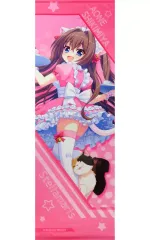 2026年最新】式宮碧音の人気アイテム - メルカリ