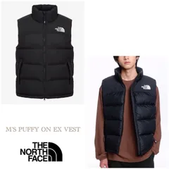 THE NORTH FACE ノースフェイス M'S PUFFY ON EX VEST 中綿ダウンベスト メンズ レディース ブラック色 海外限定