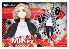 【中古】アクリルスタンド・アクリルパネル 佐野万次郎(マイキー) 2層アクリルプレート(小) 「東京リベンジャーズ」