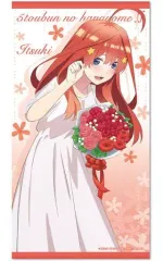 【中古】雑貨 デザイン05(中野五月) ビッグバスタオル 「五等分の花嫁∬」