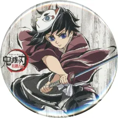 2026年最新】冨岡義勇 缶バッジ 全集中展の人気アイテム - メルカリ