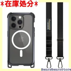 MagEasy iPhone15Pro 対応 ケース 斜めがけ 首掛け 肩掛け スマホショルダー ストラップ 付/耐衝撃 米軍 MIL規格 クリア スマホケース スマホストラップ 未使用時 2way Apple iPhone15 Pro ルブラック 1139
