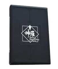 2025年最新】神羅カンパニーの人気アイテム - メルカリ