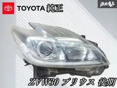 2025年最新】koito 47-52の人気アイテム - メルカリ