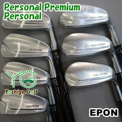 2025年最新】エポン パーソナル2の人気アイテム - メルカリ