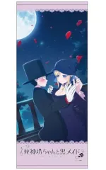 【中古】雑貨 坊ちゃん＆アリス フェイスタオル 「死神坊ちゃんと黒メイド」