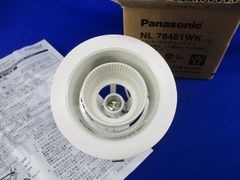 Panasonic ニッチLEDダウンライト LGB71651 電源uni有り - メルカリ