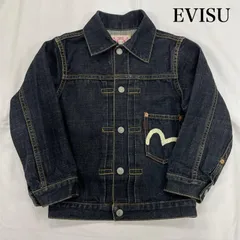 2025年最新】エヴィス カモメ デニムの人気アイテム - メルカリ