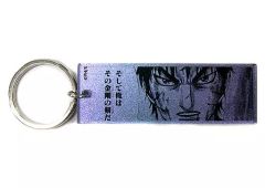 キングダム展 メタリックアクリルキーホルダー 桓騎 - メルカリ