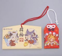 Item thumbnail for item 39c50683-4c07-477e-8e09-87fdc0fec994