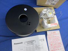 新品】タカショー ローボルト グランドライト 5型 電球色 HBD-D08S