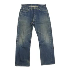 2025年最新】DENIME デニム・ジーンズの人気アイテム - メルカリ