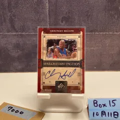 2006-07 Upper Deck SP Signature Chauncey Billups 07/50 直筆サインカード Detroit Pistons Marks of Distinction カード