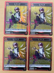 シャドウバースエボルヴ 〔パルファム・ゼラニウム〕三船美優 【UR